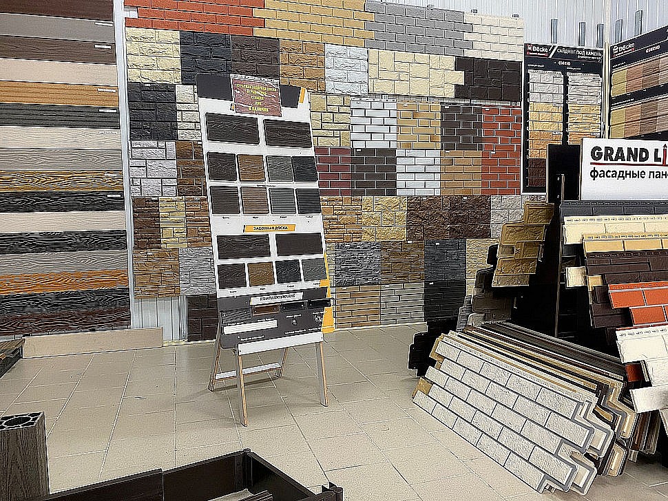 Казань, ул. Журналистов 97, блок 6/17