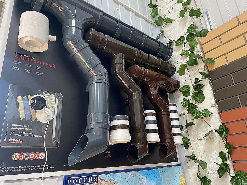 Казань, ул. Журналистов 97, блок 6/17