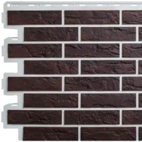 Кирпич Рижский