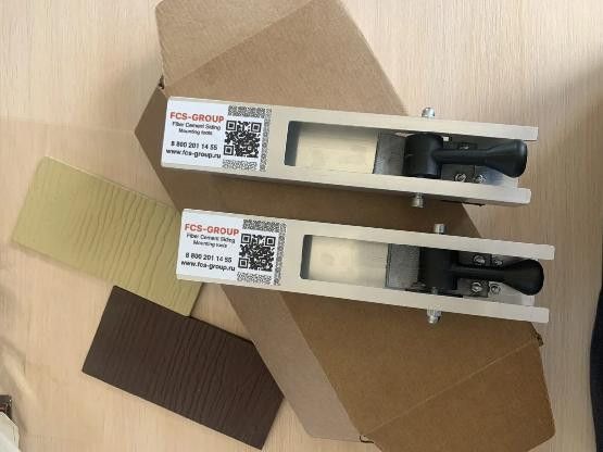 Кронштейны для монтажа сайдинга FCS Профи (пара, 2 шт) от FCS Group купить в Омске