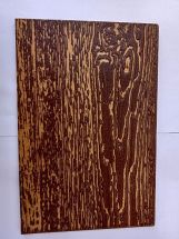 Фиброцементный сайдинг Latonit Клен (RAL 1011/8017) - цвет: Клен.