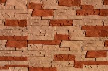 Фасадная плитка Кирисс, Сланец № 48