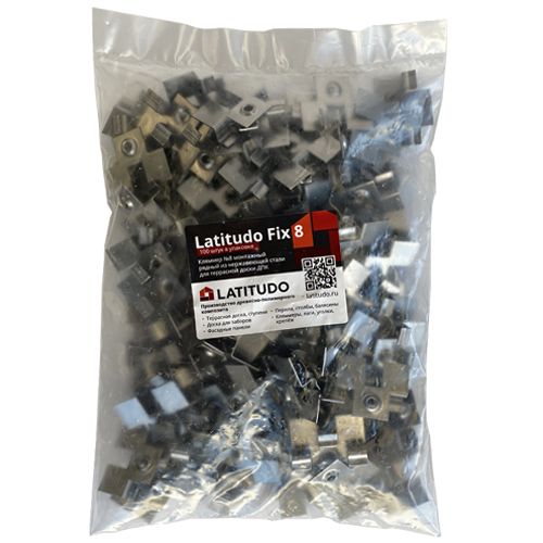 Кляймер Latitudo Fix купить в Омске