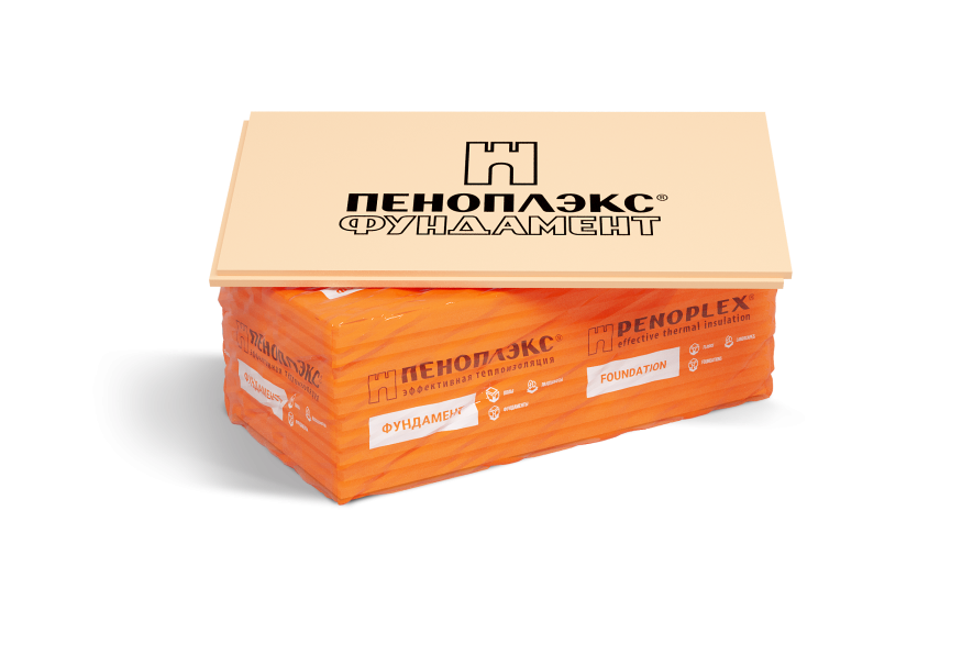 УТЕПЛИТЕЛЬ ПЕНОПЛЭКС КОМФОРТ 40 ММ купить в Омске