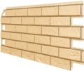 Фасадная панель VOX Vilo Brick Цвет Песочный купить в Омске