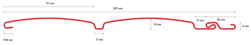 Виниловый сайдинг ТЕХНОНИКОЛЬ Блок-Хаус, Вереск купить в Омске