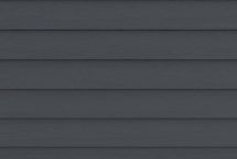 Фиброцементный сайдинг DECOVER Gray