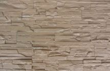 Плоская фасадная панель Aelit Plast бежевого цвета