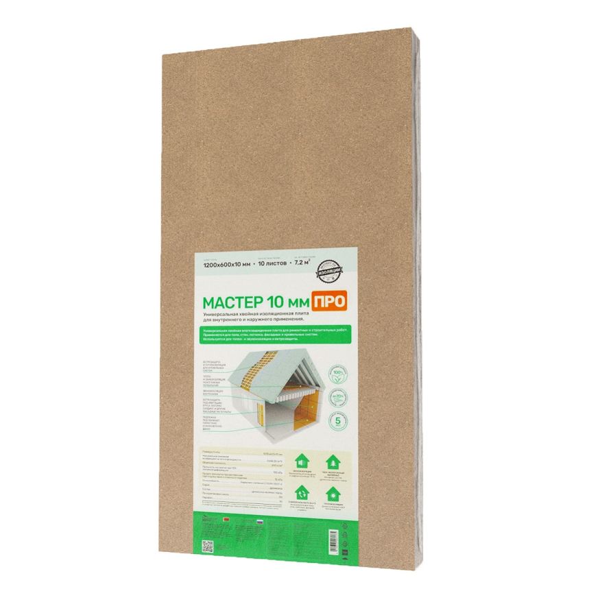 Хвойная звукоизоляция для гипсокартона #ЖИВИГРОМЧЕ! 800x600x12 мм (3,84 м²). купить в Омске