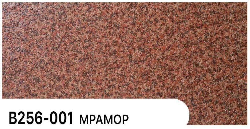 Фасадная панель Zodiac, Мрамор, В256-001 купить в Омске