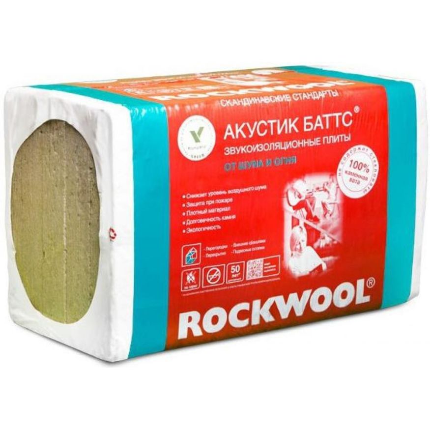 Утеплитель Акустик Баттс 50X600X1000 Rockwool купить в Омске
