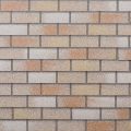 Фасадная битумная плитка Технониколь HAUBERK кирпич Каталонский, 2.2 кв.м. купить в Омске