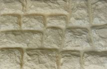 Фасадная панель Аэлит Камень крупный Желтый 