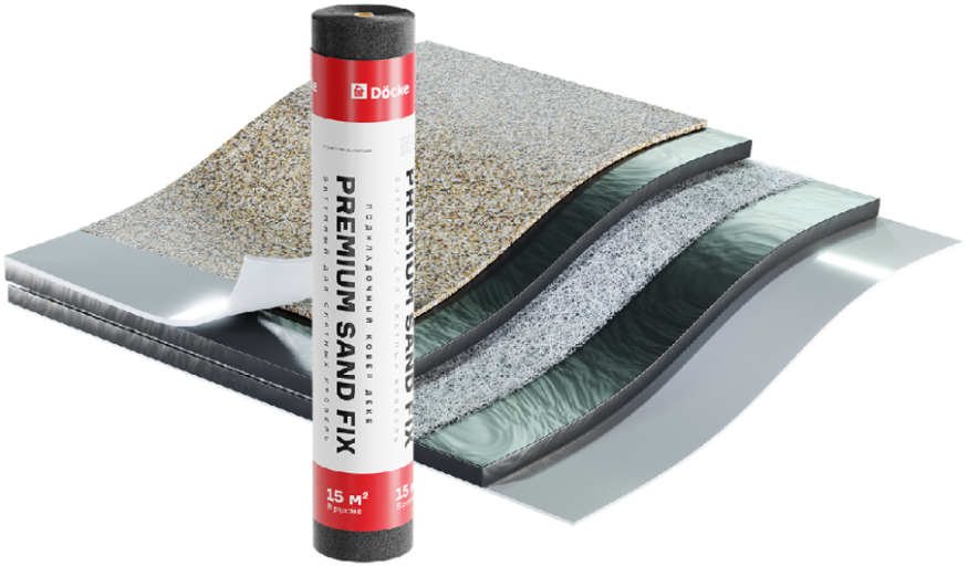 Подкладочный ковер Docke Premium Sand Fix , 15 м купить в Омске