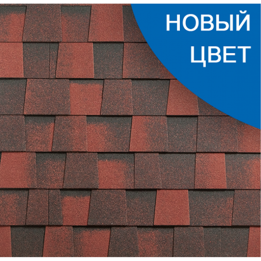 Гибкая черепица KATEPAL Mansion New кобург купить в Омске