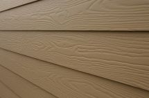 Цементно-минеральная фасадная панель CM Bord Золотистый