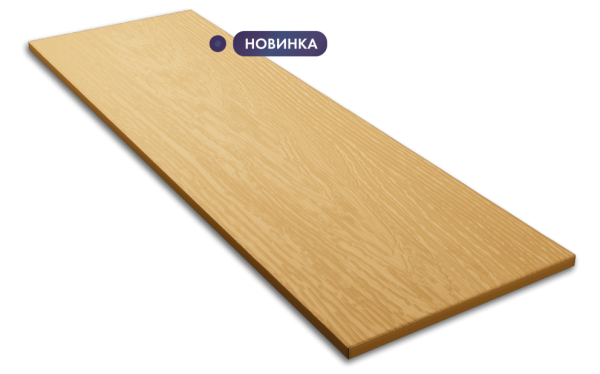 Фиброцементный сайдинг DECOVER Duna купить в Омске