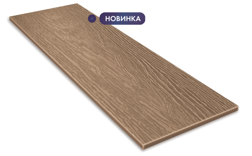 Фиброцементный сайдинг DECOVER Velvet купить в Омске