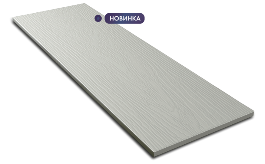 Фиброцементный сайдинг DECOVER Atlantic купить в Омске